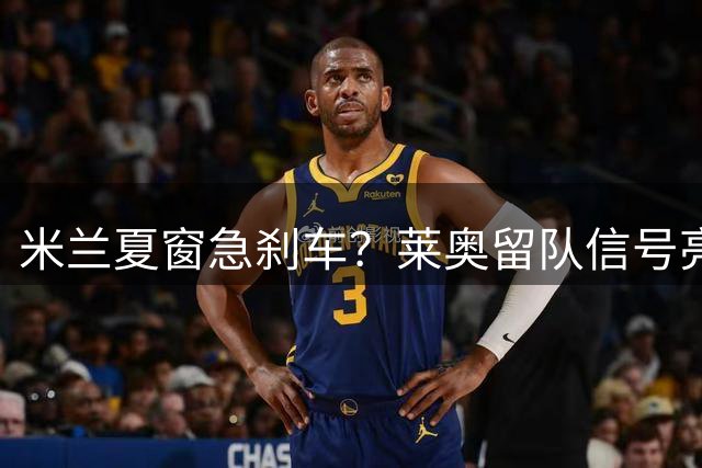 about image